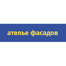 Ателье фасадов