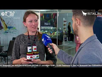 Наталья Струговцева - Blacktea -Light на #WorldFood_Moscow2021
