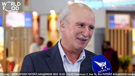 Олег Мироненко - Национальный органический союз на #WFM2022