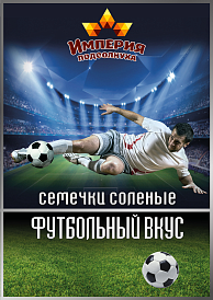 Декоративное изображение