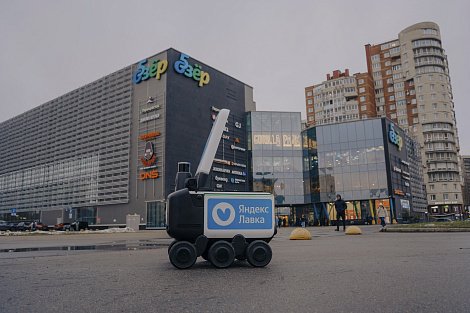 Декоративное изображение