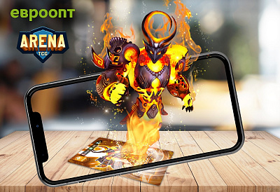 Декоративное изображение