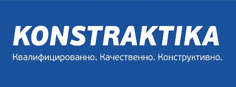 Декоративное изображение
