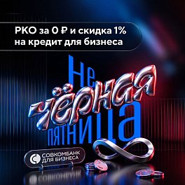 Декоративное изображение