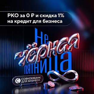 Декоративное изображение