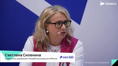 Декоративное изображение