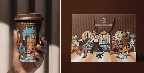 Декоративное изображение