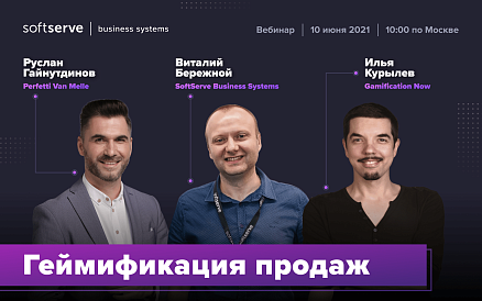 Декоративное изображение