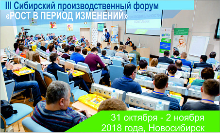 Декоративное изображение