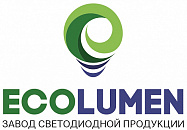 Эколюмен