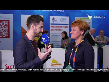 Юлия Ломако - Магнит на #НРР2021