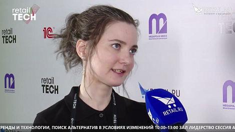 Виктория Иванова - Xiaomi на #RetailTECH2022