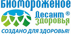 Изображение компании