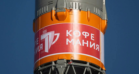 Декоративное изображение