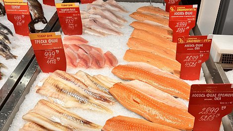 Декоративное изображение