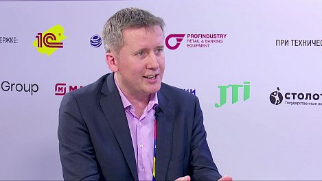 Олег Альхамов - FM Logistic в России на #НРР2021