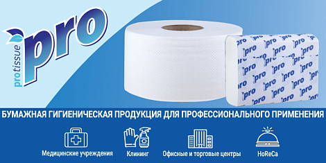Декоративное изображение