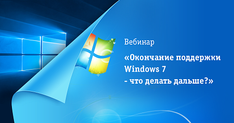 Декоративное изображение