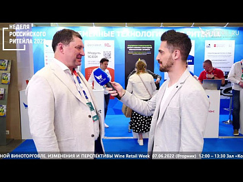 Анатолий Морозов - DEFA GROUP на #НРР2022