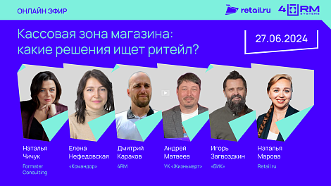 Декоративное изображение