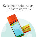 Декоративное изображение