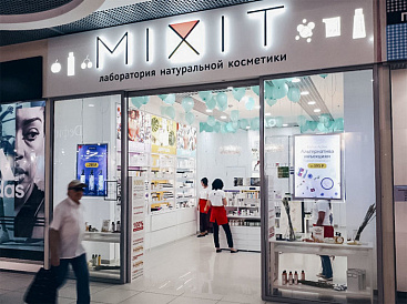Декоративное изображение