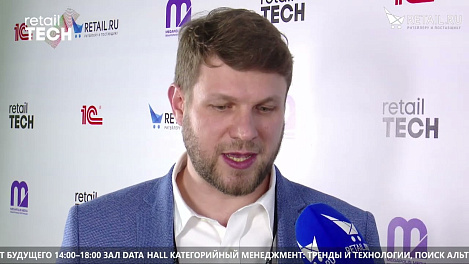 Игорь Шацкий- О`КЕЙ на #RetailTECH2022