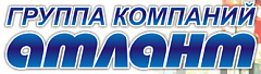 Атлант
