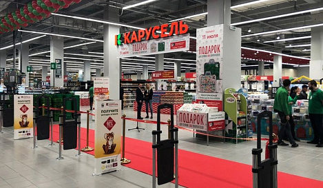 Декоративное изображение