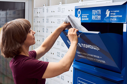 Декоративное изображение