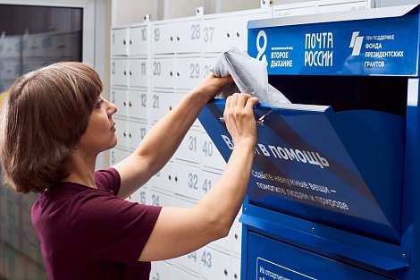 Декоративное изображение