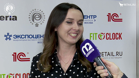 Екатерина Русина - "Вастега" на #ПродЭкспо2021