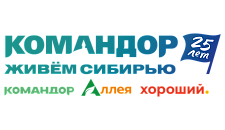 Декоративное изображение