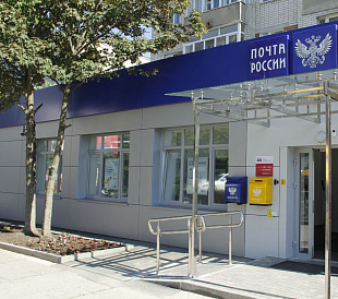 Декоративное изображение