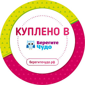 Декоративное изображение