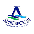АО &quot;Дивеевская вода&quot;