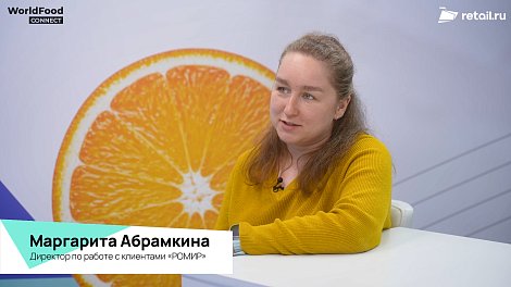 Декоративное изображение