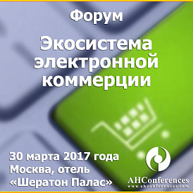 Декоративное изображение