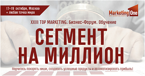 Декоративное изображение