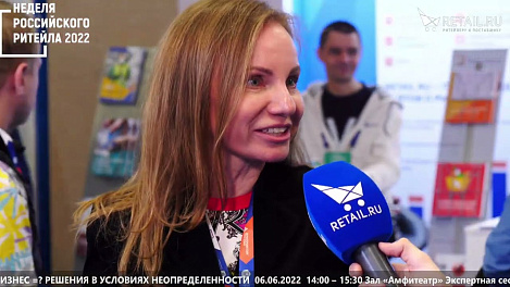 Татьяна Жаркова - ПАО Qiwi на #НРР2022