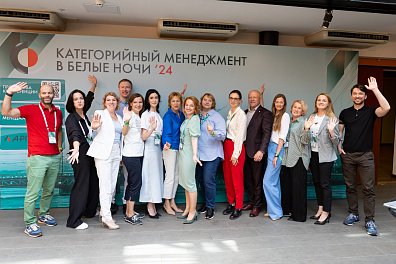 Декоративное изображение