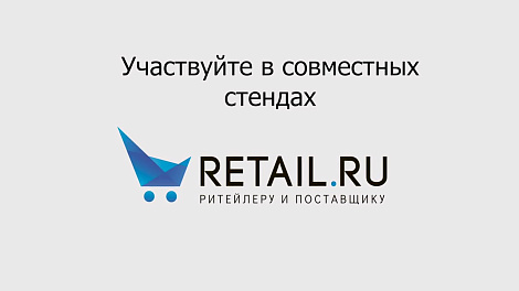 Декоративное изображение