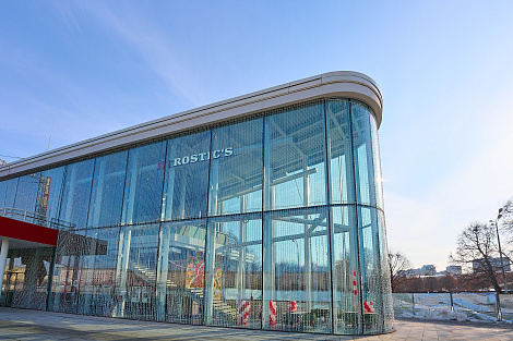 Декоративное изображение