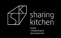 Шеринг Китчен