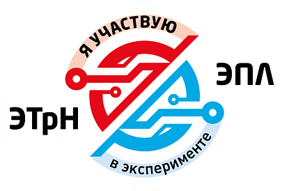 Декоративное изображение