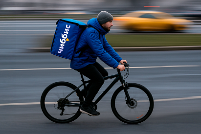 Декоративное изображение