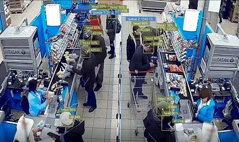 Декоративное изображение