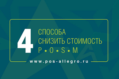 Декоративное изображение