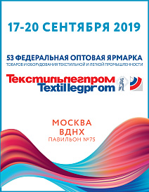 Декоративное изображение