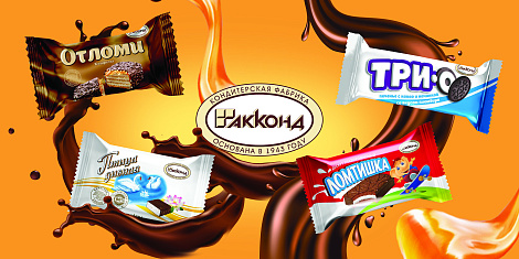 Декоративное изображение